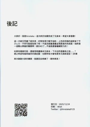第47頁圖