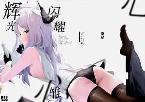 第2頁圖