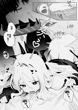 第20頁圖