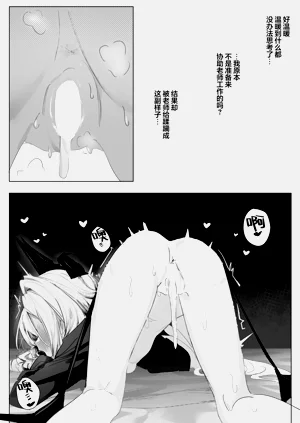第21頁圖