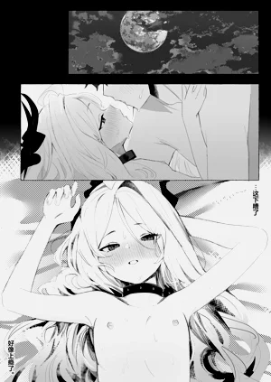 第24頁圖