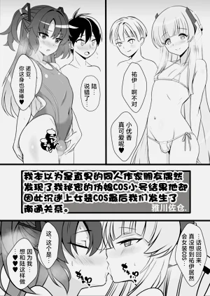 第5頁圖