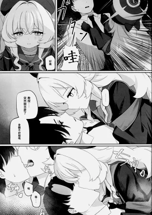 第6頁圖