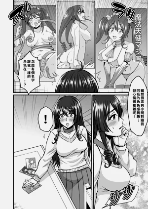 第10頁圖