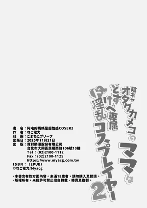 第108頁圖