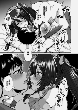 第33頁圖