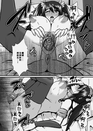 第36頁圖