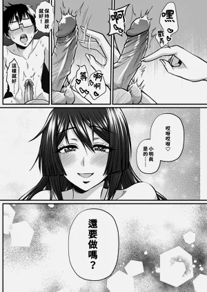第46頁圖