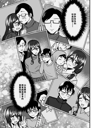 第47頁圖