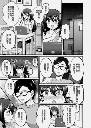第53頁圖
