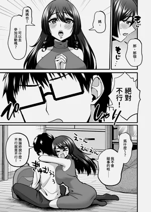 第55頁圖