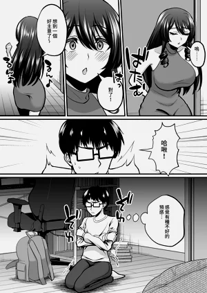 第56頁圖