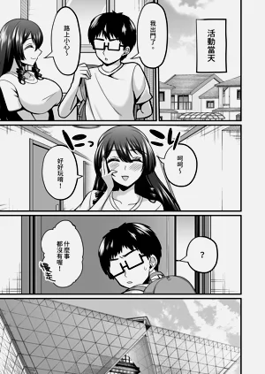 第57頁圖