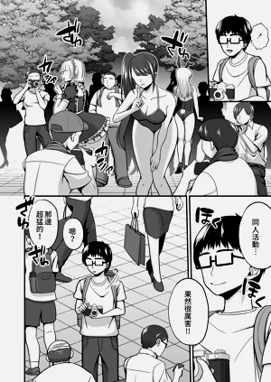第58頁圖