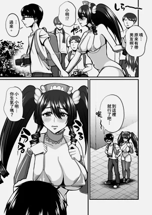 第61頁圖