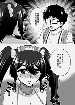 第62頁圖