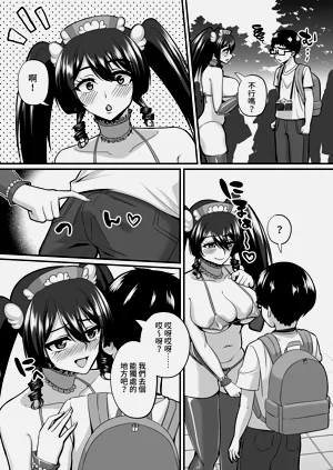 第63頁圖