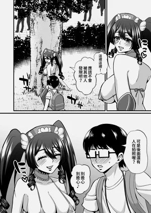 第64頁圖