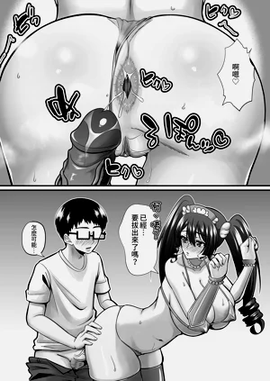 第70頁圖