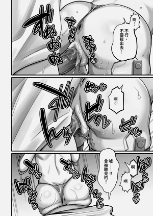 第78頁圖