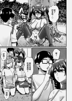 第83頁圖