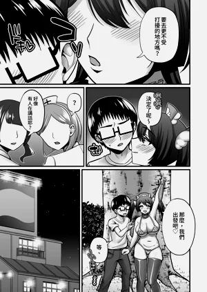 第85頁圖