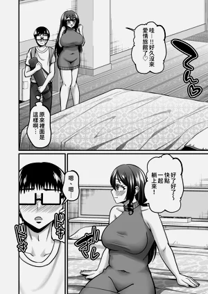 第86頁圖