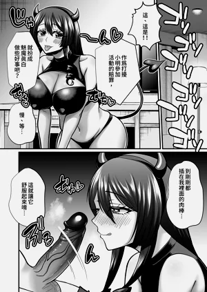 第88頁圖