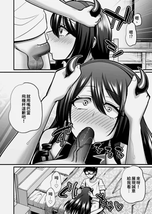 第90頁圖