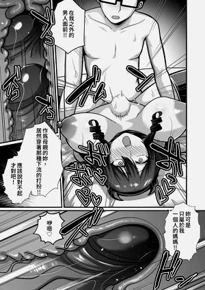 第99頁圖