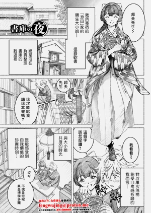 第1頁圖