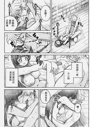 第14頁圖