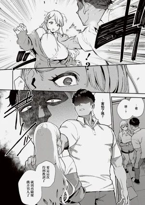 第6頁圖