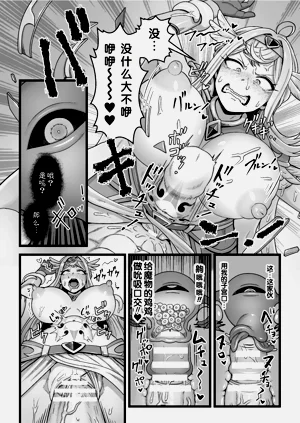 第12頁圖