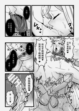 第14頁圖
