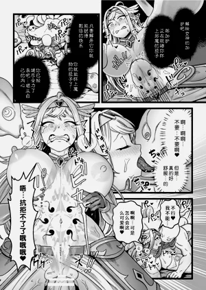 第18頁圖
