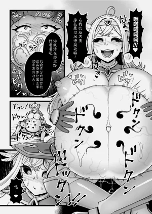 第21頁圖