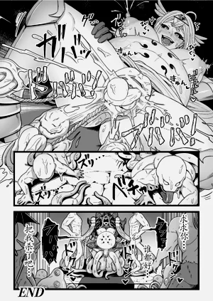 第22頁圖