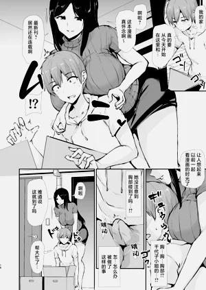 第15頁圖