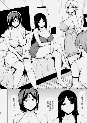 第27頁圖