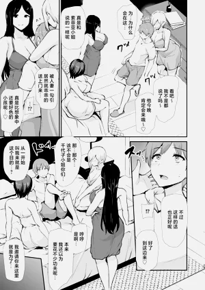 第28頁圖