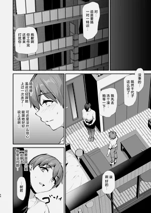 第53頁圖