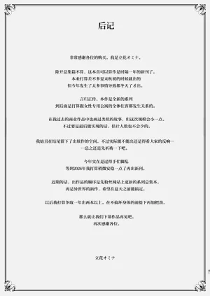 第79頁圖