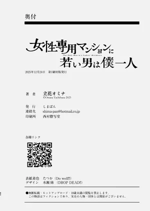第80頁圖