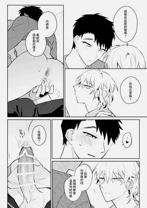 第11页图