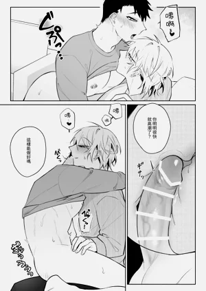 第12页图