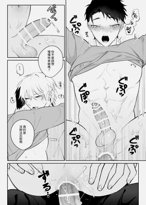 第13页图