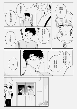 第16页图