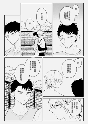 第17页图