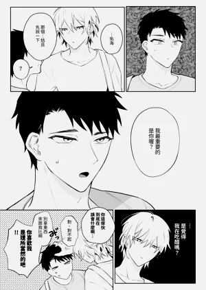 第18页图